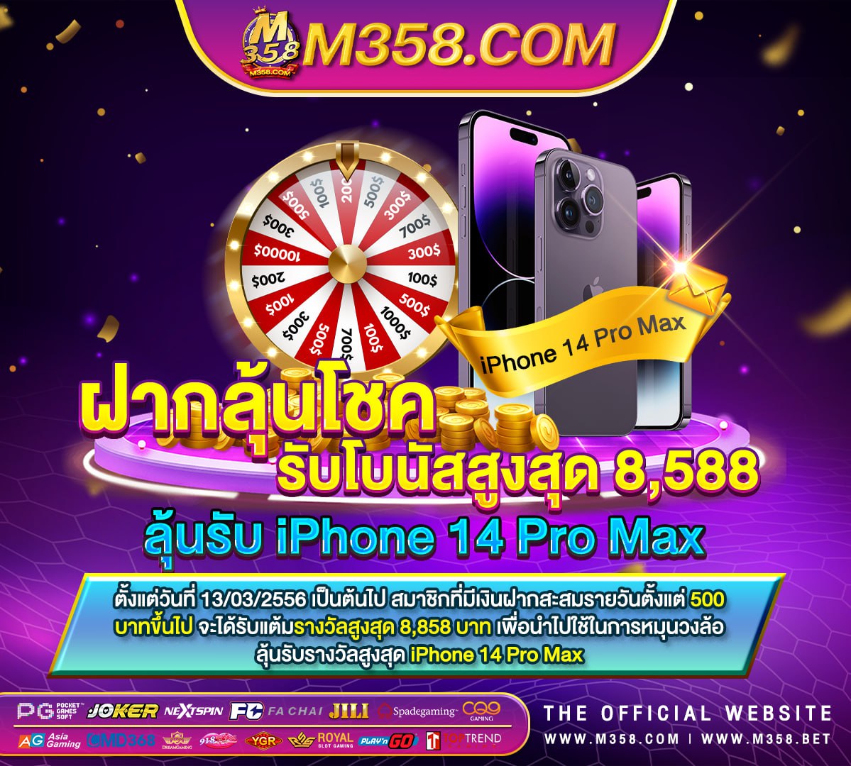 casino bet365 gr